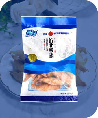 仿北极翅250g