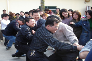 拔河比赛