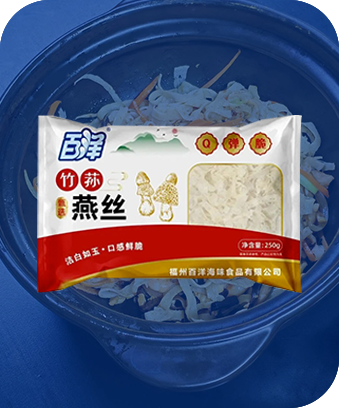 竹荪燕丝